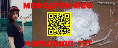 соль ск Новодвинск