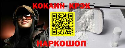 Альфа ПВП Новозыбков
