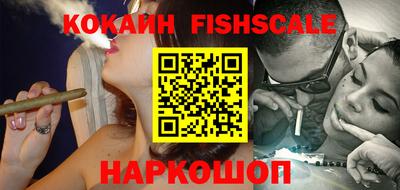 спайс Нягань