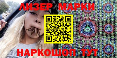 Альфа ПВП Новозыбков