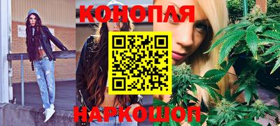 меф Новокубанск