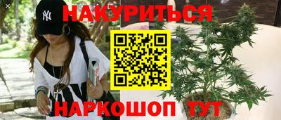 спайс Нягань