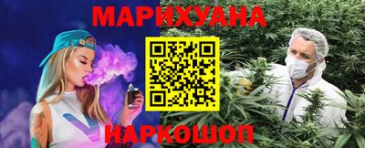 соль ск Новодвинск