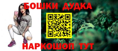 Альфа ПВП Новозыбков