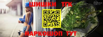 меф Новокубанск