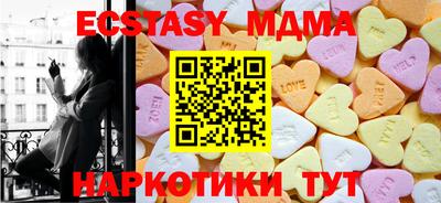 Альфа ПВП Новозыбков