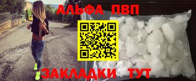 дмт Обнинск