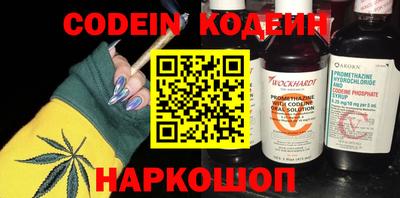 Альфа ПВП Новозыбков