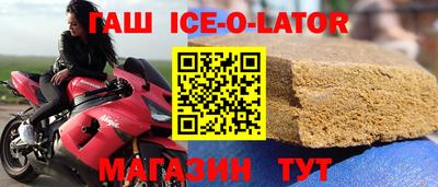 дмт Обнинск