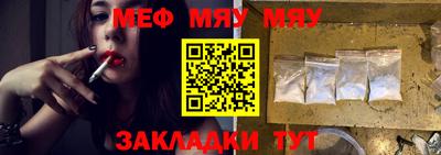 Альфа ПВП Новозыбков