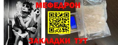 Альфа ПВП Новозыбков